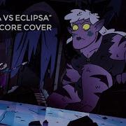 Eclipsa Vs Meteora Ost