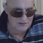 Вахрамей Нарезка