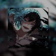 Серебро Я Тебя Не Отдам Nightcore Mix