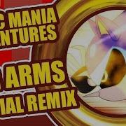 Sonic Big Arms Remix