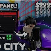 New Roblox Script Mad Duty Kill All Inf Money Unlock All Etc