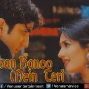 Dulhan Banoo Mein Teri Audio Jukebox Old Hindi Songs Deepti Bhatnagar