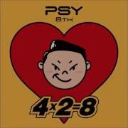 Psy New Face Instrumental