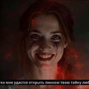 С Бензопилой Черно Белый Юмор Смешная Песня