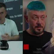 Суд Запретил Называть Мизулину П Здулиной