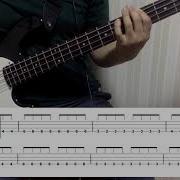 Adele Rolling In The Deep Bass Cover