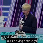 Bts V Playing Saxophone