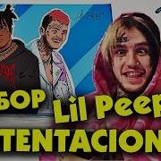 Набор Lil Peep Xxxtentacion Falling Down Box