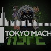 Hype Tokyo Machine