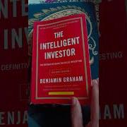 The Intelligent Investor In Hindi Audio Book Written By Benjamin