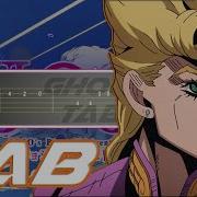 Jojo Bizarre Adventure Part 5 Op 2 Uragirimono No Requiem Guitar Tabs