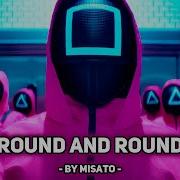 Round And Round На Русском