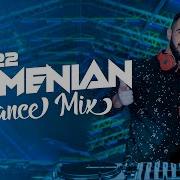 Armenian Dance Mix Dj Jay 2022