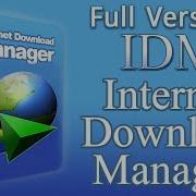 Lnternet Download Manager 6 35 Build 1 With Crack Idm 6 35 Build 1 Crack Full Version