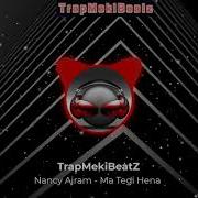 Ma Tegi Hena Remix