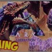 Ark Aberration Как Приручить Rock Drake Скальный Дрейк Украсть Яйца 6