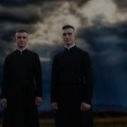 Маріє Гляди Чиї То Сліди