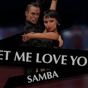 Samba Let Me Love You 51Bpm