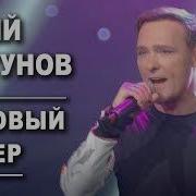 Мой Розовый Вечер149584377 65569