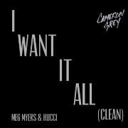 I Want It All Clean