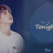 Rus Sub Рус Саб Jin Bts Tonight 이 밤 Сегодня Ночью