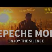 Enjoy The Silence На Русском