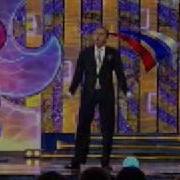 Смешные Люди Юрий Аскаров