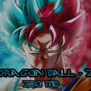 300Mb Donload Dragon Ball Z Tenkaichi Tag Team In Ppsspp Gold Highly