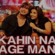 Kahin Na Lage Mann Is This Love Unplugged Cover Indian Songs Official Kismat Konnection