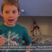 Агния Барто В Каждом Доме Много Света