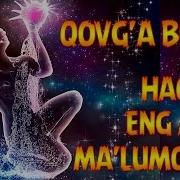 Қовға Буржи Ҳақида Энг Аниқ Маълумотлар Qovg A Burji Haqida Ma Lumot