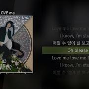 Be O 비오 Love Me