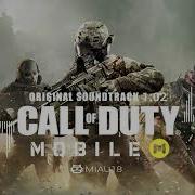 Call Of Duty Mobile Main Theme Song