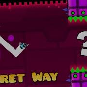 Omg Баг В Geometry Dash Sub Zero