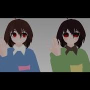 Undertale I Need An Exorcism