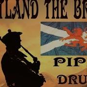 Bag Pipes Scotland Music