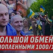 Когда Ты Не Дома