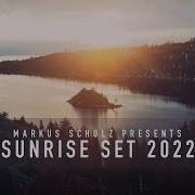 Trance Set 2022