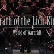 Wrath Of The Lich King Оркестр