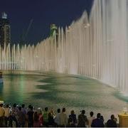 Dubai Dancing Fountain