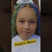 Джарахов Я В Моменте Пародия Distory