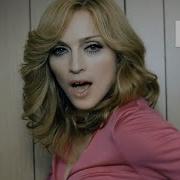 Madonna Hand Up