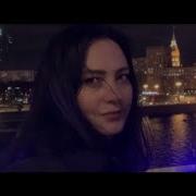 Наталья Влади Телефон В Руке