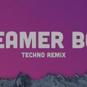 Lil Peep Beamer Boy Remix