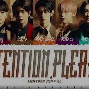 Enhypen Attention Please Lyrics