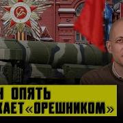 Сергей Асланян