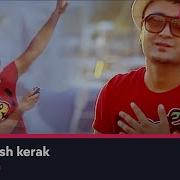 Shohruhxon Nima Qilish Kerak Шохруххон Нима Килиш Керак Remix Music
