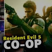 Resident Evil 5 Coop