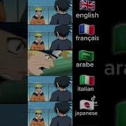 Narutoooo