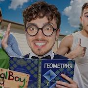 Рингтон Кота Барсика Из Эдисона В Schoolboy Runaway Minecraft